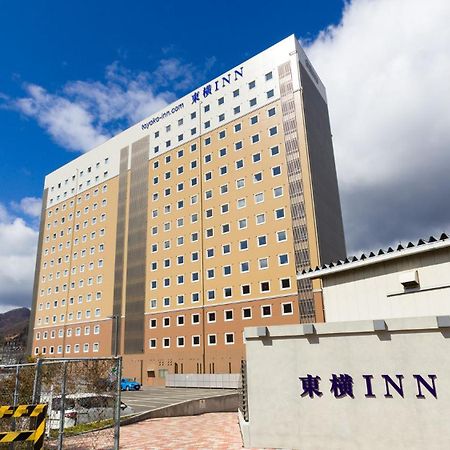 Toyoko Inn Fujisan Otsuki-Eki Otsuki  Bagian luar foto