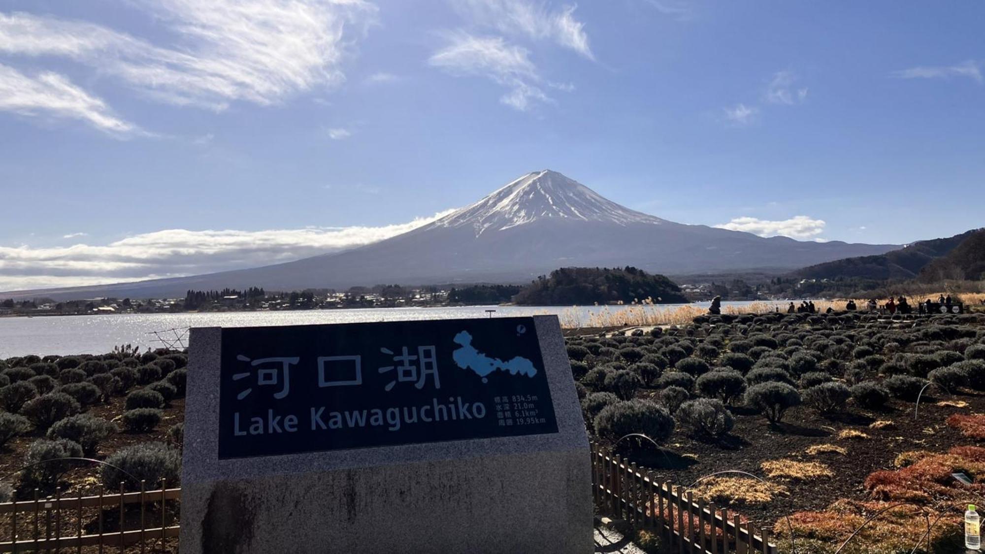 Toyoko Inn Fujisan Otsuki-Eki Otsuki  Bagian luar foto