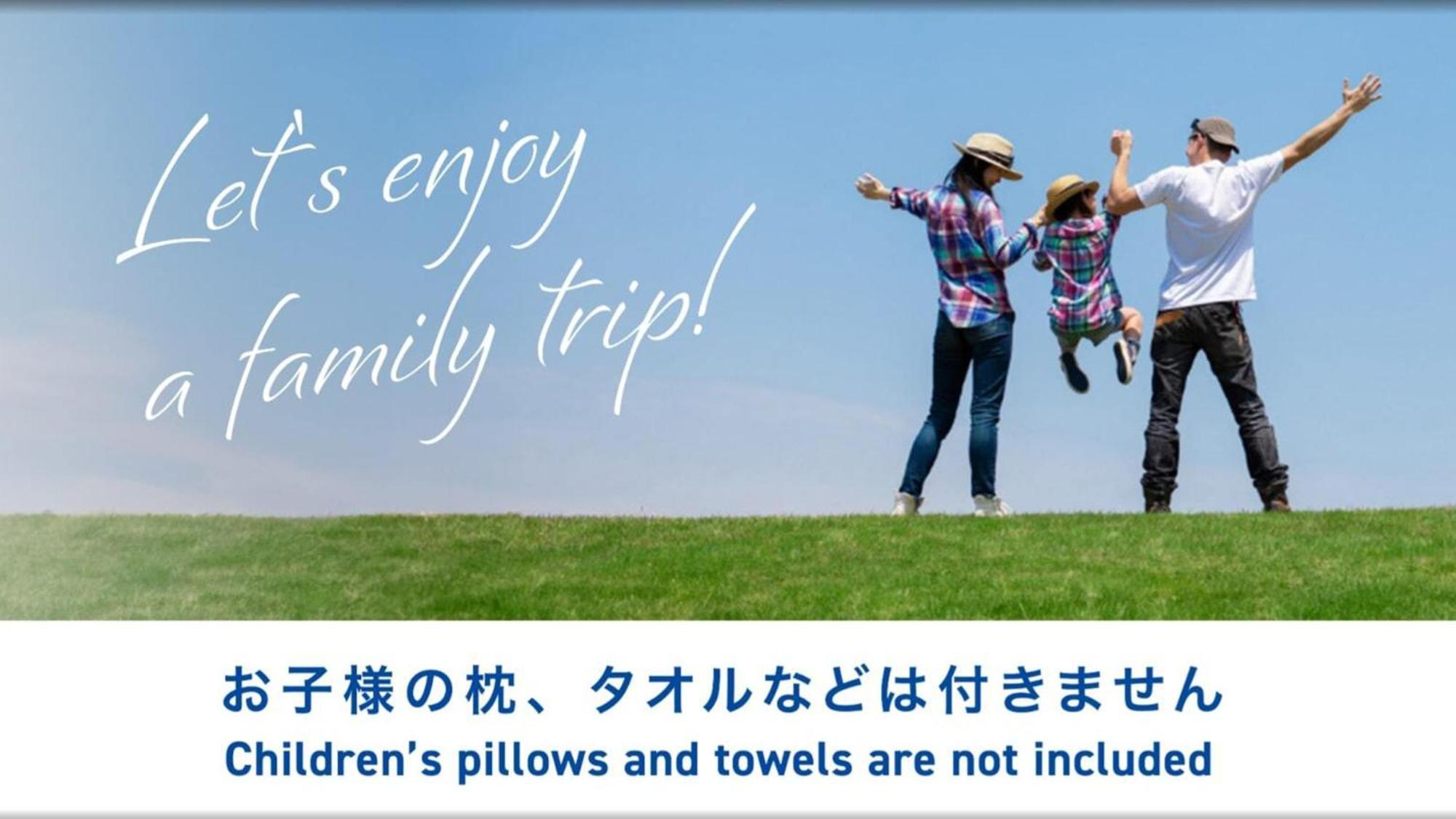 Toyoko Inn Fujisan Otsuki-Eki Otsuki  Bagian luar foto