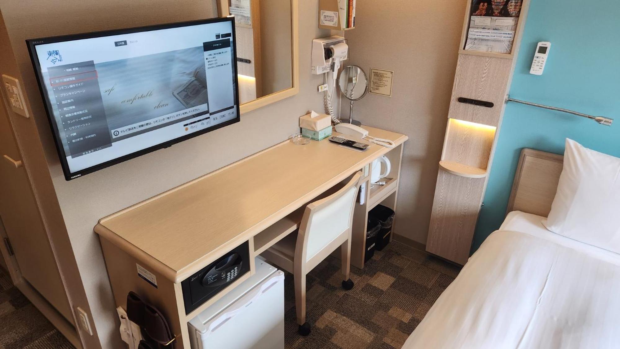 Toyoko Inn Fujisan Otsuki-Eki Otsuki  Bagian luar foto