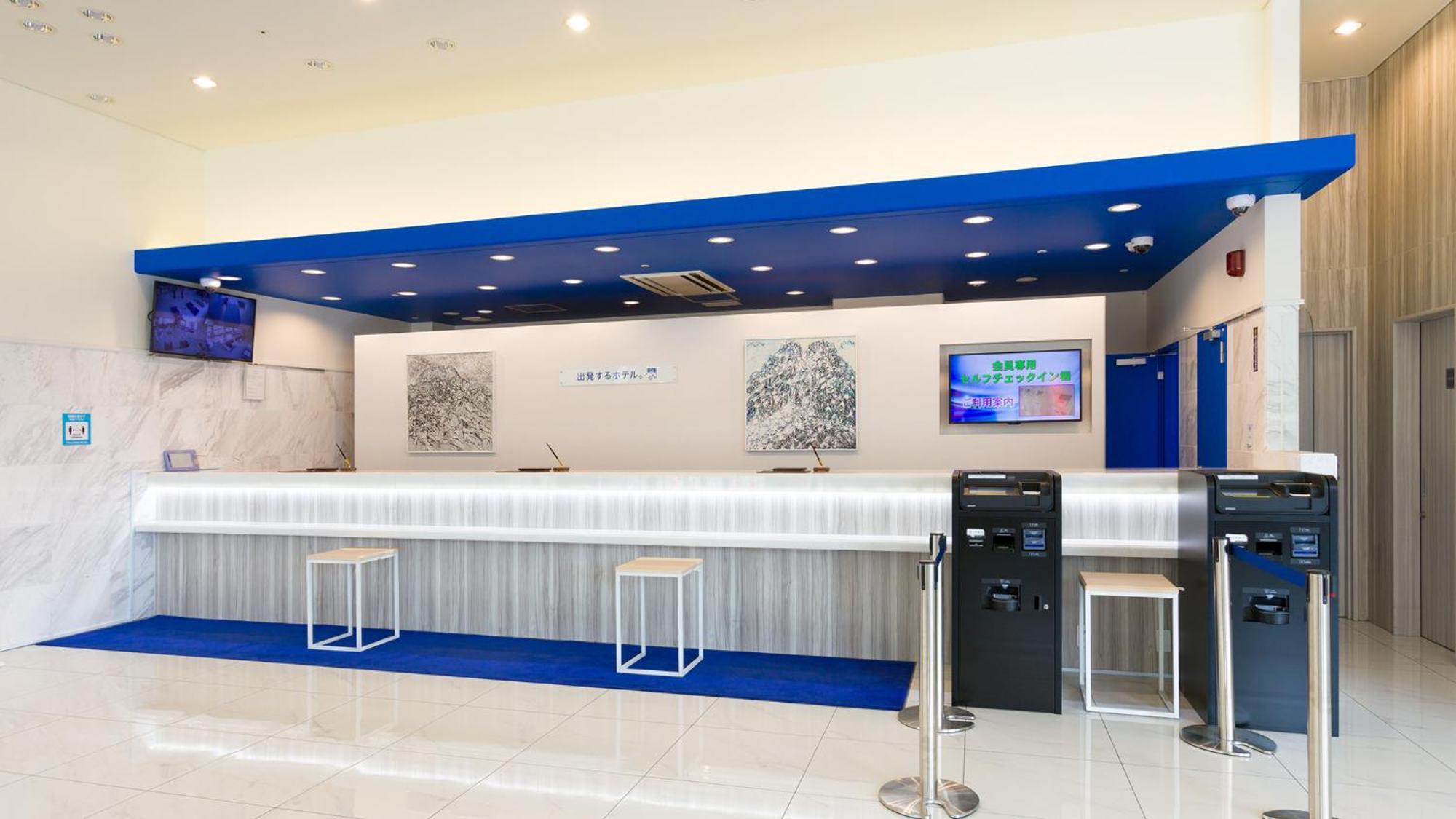 Toyoko Inn Fujisan Otsuki-Eki Otsuki  Bagian luar foto