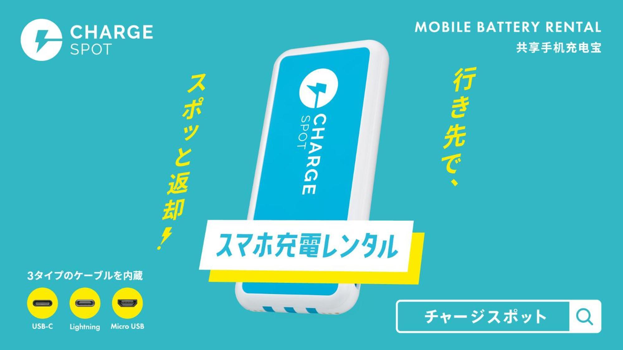 Toyoko Inn Fujisan Otsuki-Eki Otsuki  Bagian luar foto